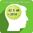 Fast math tricks APK