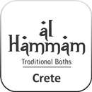 Al Hammam Crete APK