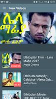 movies Ethiopian and Drama ! 2018 Affiche