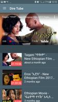 movies Ethiopian and Drama ! 2018 capture d'écran 1