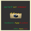 Amharic App Locker