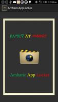 Amharic App Locker gönderen
