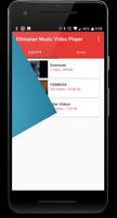 Ethiopian Music Video Player تصوير الشاشة 2