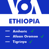 VOA Ethiopia - VOA Amharic, Afaan Oromoo, Tigrinya أيقونة