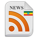 Ethiopia News Alerts APK