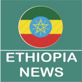 Ethiopia Newspapers