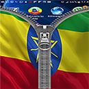 Ethiopia flag zipper screenlock APK