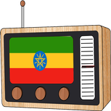 Ethiopia Radio FM - Radio Ethiopia Online. ไอคอน