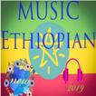 best Ethiopian songs