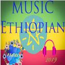 best Ethiopian songs aplikacja