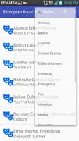 Ethiopian Telephone Directory Screenshot 3