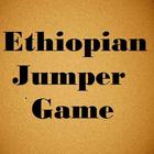 Ethiopian Jumper आइकन