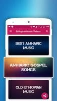 Ethiopian, Amharic Music Video Songs 2018 الملصق
