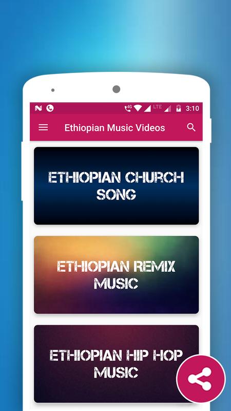 Ethiopian, Amharic Music Video Songs 2018 for Android - APK Download