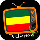 Ethiopian TV simgesi