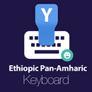 Ethiopic Pan-Amharic Keyboard APK