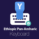 Ethiopic Pan-Amharic Keyboard icono
