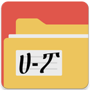 All in One APK