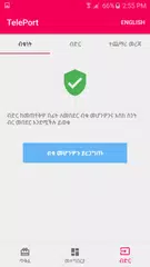 TelePort APK download