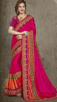 New Silk Saree Design 2018 स्क्रीनशॉट 3