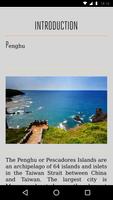 Penghu Travel Guide स्क्रीनशॉट 2