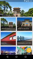Shenyang Travel Guide poster