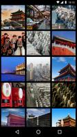 Xi'an Travel Guide تصوير الشاشة 1