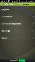 Etisalat Mobile Cashier screenshot 1