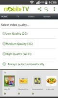 Etisalat Live Mobile TV Screenshot 1