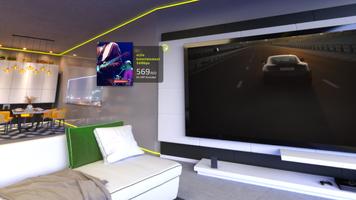 Etisalat VR スクリーンショット 2