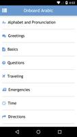 Onboard Arabic Phrasebook ภาพหน้าจอ 1