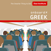 Onboard Greek Phrasebook