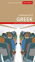 Onboard Greek Phrasebook Affiche