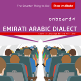 آیکون‌ Onboard Emirati Arabic