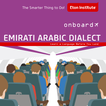 Onboard Emirati Arabic