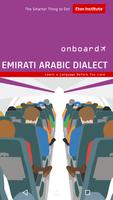 Onboard Emirati Arabic Poster