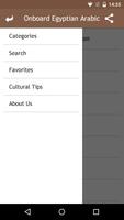 برنامه‌نما Onboard Egyptian Phrasebook عکس از صفحه