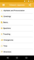 Onboard Japanese Phrasebook 截图 1