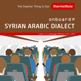 Onboard Syrian Arabic أيقونة