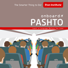 Onboard Pashto icon