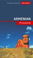 Armenian पोस्टर