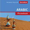 Arabic Phrasebook