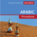 Arabic Phrasebook APK