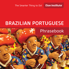 Brazilian Portuguese иконка