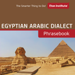 Egyptian Arabic Phrasebook