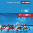 Hindi Phrasebook 아이콘