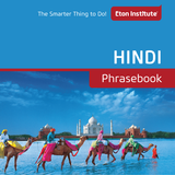 Hindi Phrasebook Zeichen
