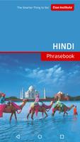 Hindi Phrasebook پوسٹر