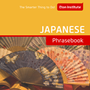 Japanese Phrasebook APK