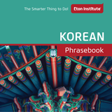 Korean Phrasebook иконка